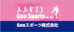 Gooスポーツ株式会社